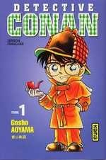 Detective Conan tomes 1 à 10 (série incomplète)