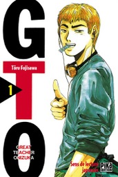 GTO tomes 1 à 25