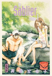 Le sablier tomes 1 à 10