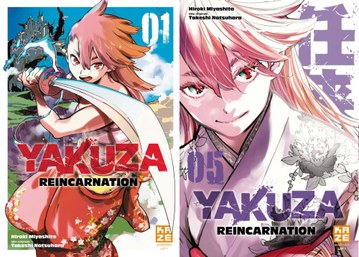 Yakuza reincarnation 1 à 5