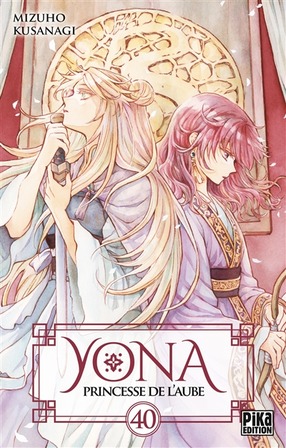 Yona : princesse de l'aube, Vol. 40