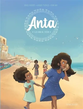 Anta. Vol. 1