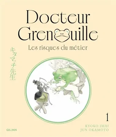 Docteur Grenouille. Vol. 1