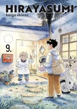 Hirayasumi. Vol. 9