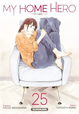 My home hero. Vol. 25