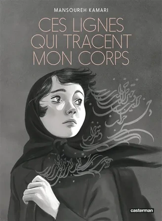 Ces lignes qui tracent mon corps