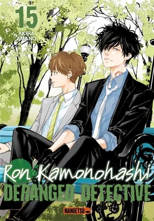 Ron Kamonohashi : deranged detective. Vol. 15